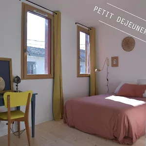 Le Bivouac - Couette-café
